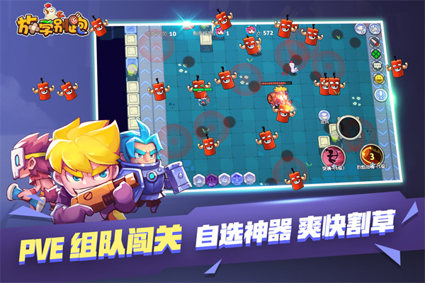 预览图2