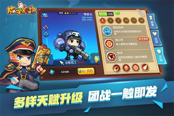 预览图3