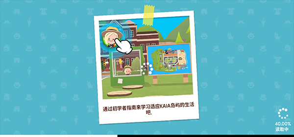 预览图3