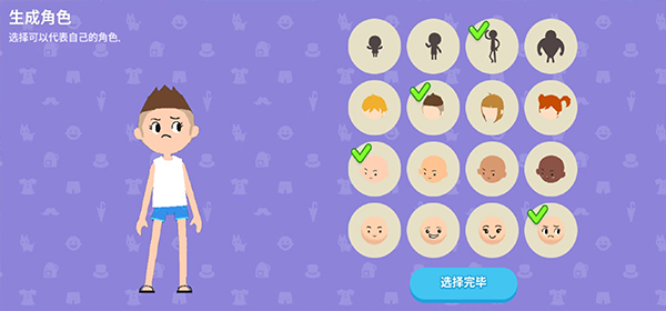 预览图4