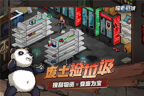 预览图3