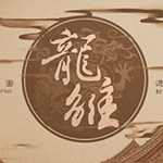 龙雏男宠版下载 v1.0