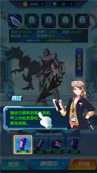 预览图2