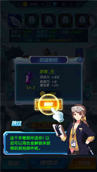 预览图3