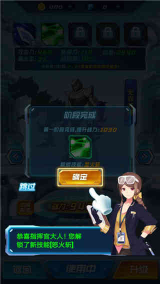预览图4