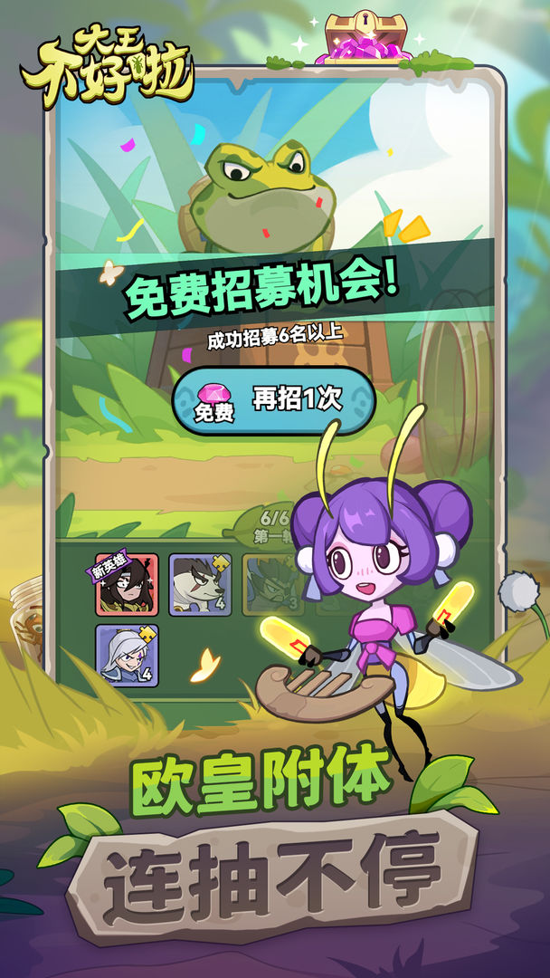 预览图4