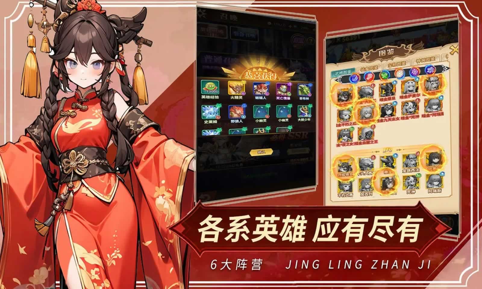 预览图2