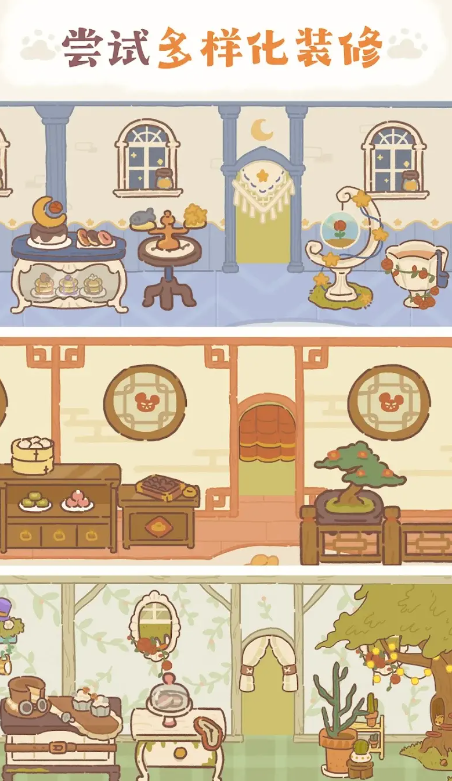 预览图2