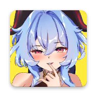 甘雨触摸中文版下载 v1.2