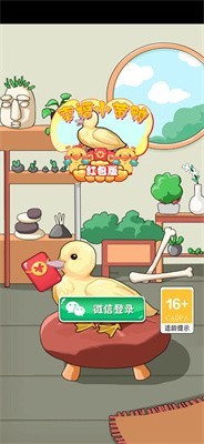 预览图1