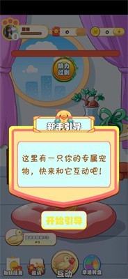 预览图3