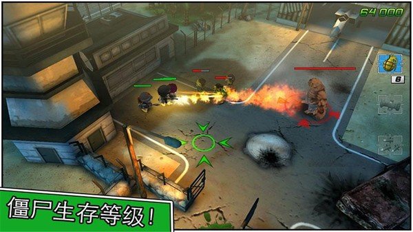预览图1