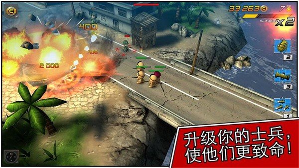 预览图2