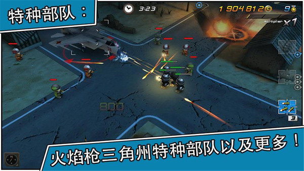 预览图3