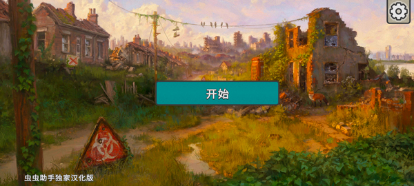 预览图4