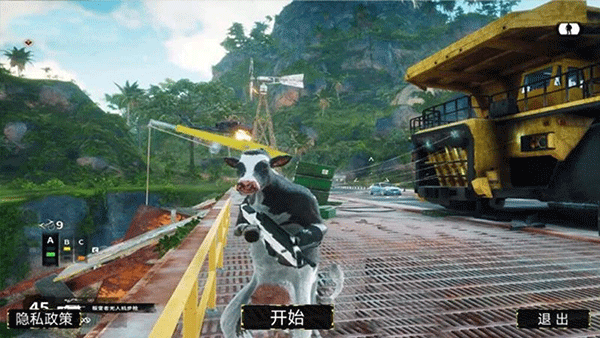 预览图3