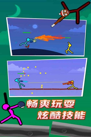 预览图2