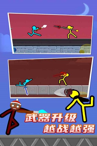预览图3
