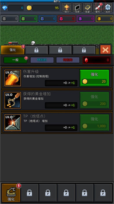 预览图5