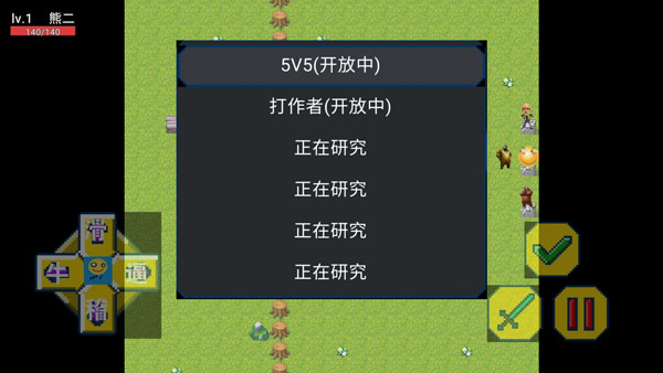预览图1