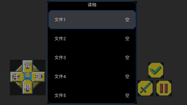 预览图2