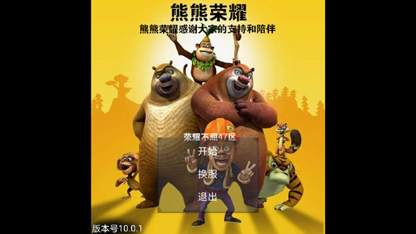预览图3
