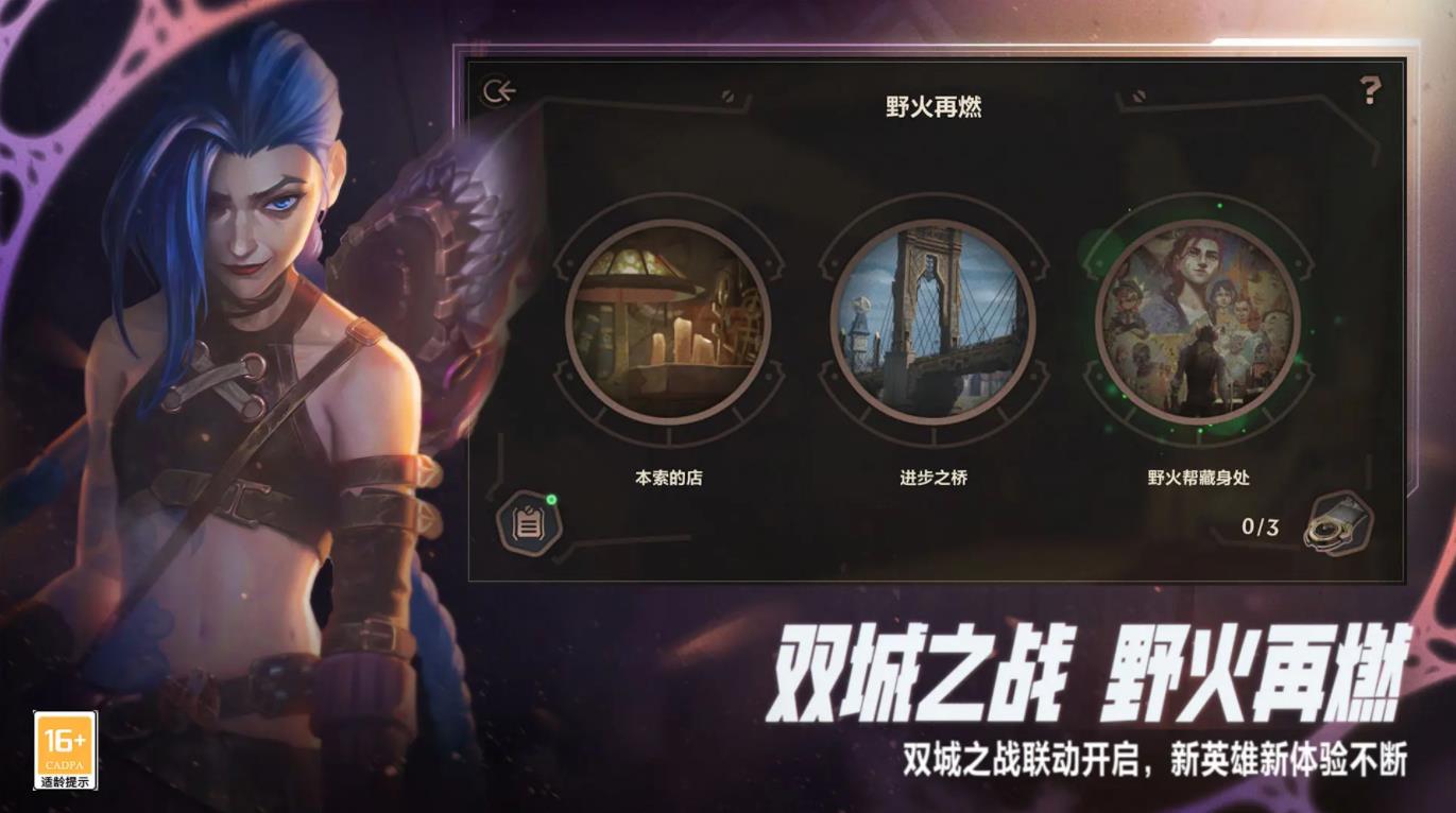 预览图4