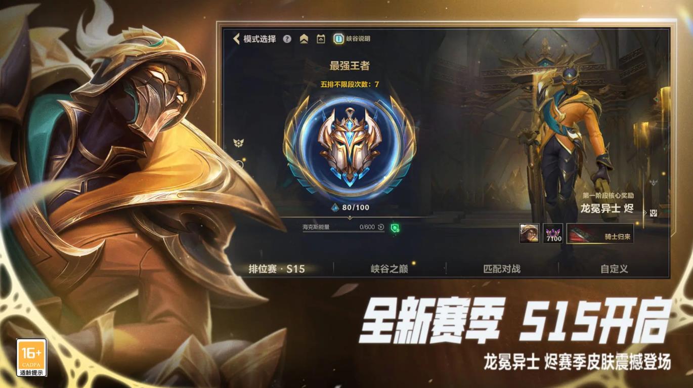 预览图5