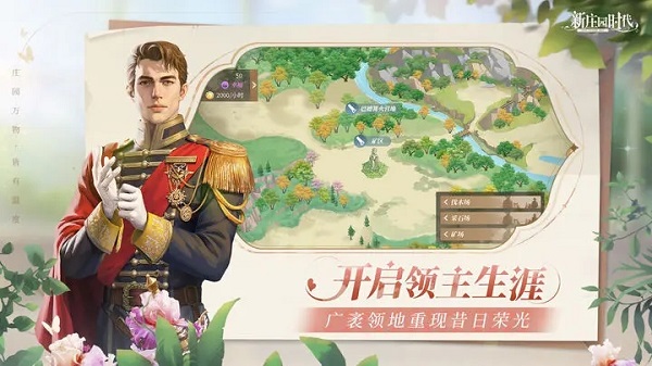 预览图1