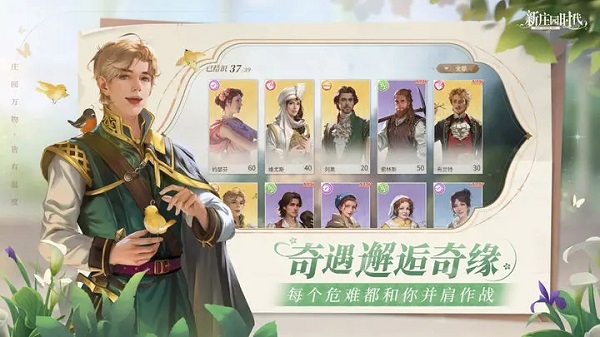 预览图3
