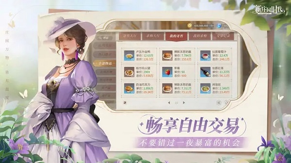 预览图4