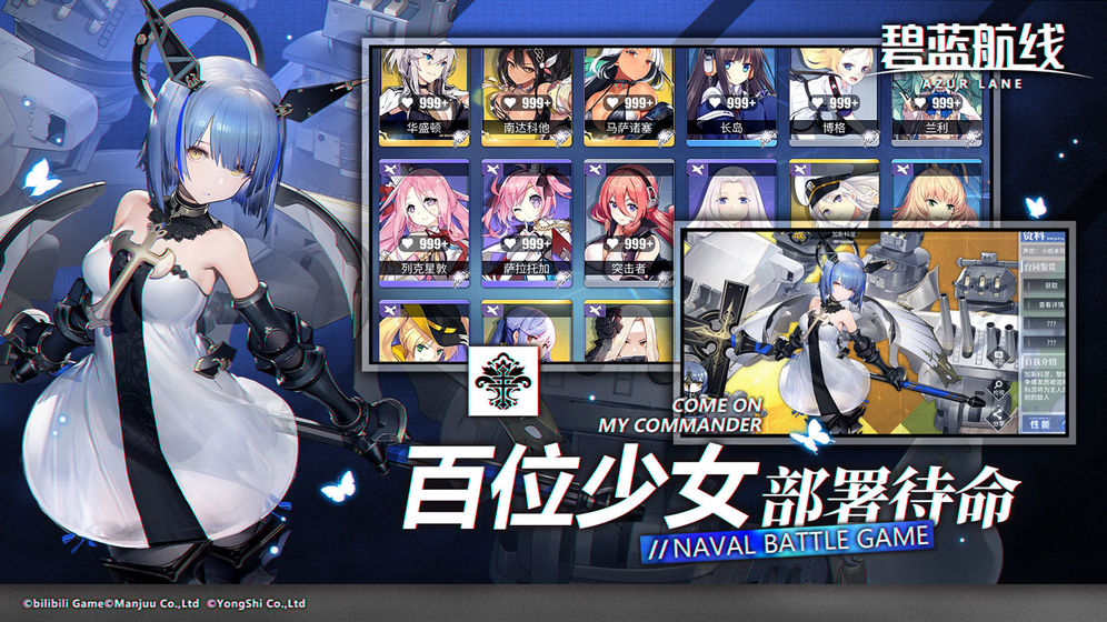 预览图2