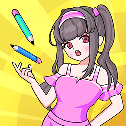 画画小姐姐下载 v1.0.0