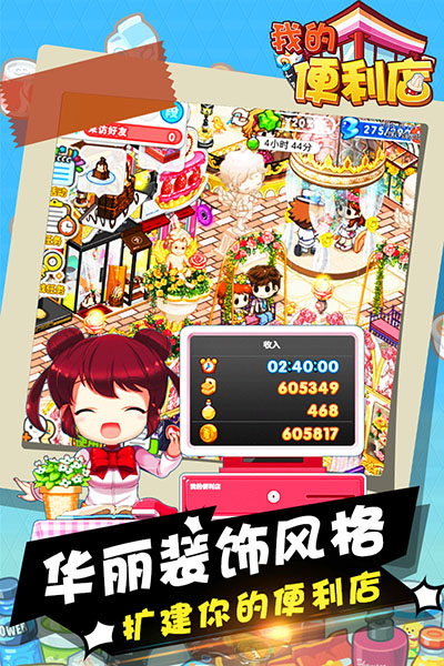 预览图4