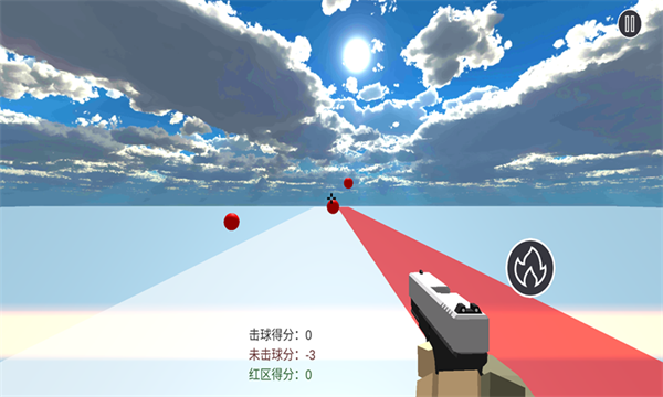 预览图3