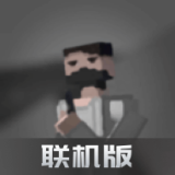 g沙盒测试版可联机下载 v13.8.0