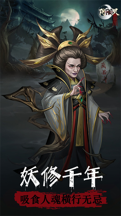 预览图2