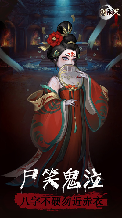 预览图3