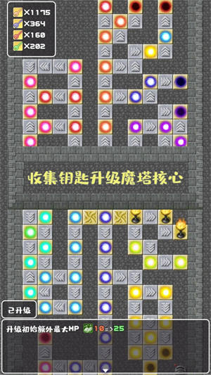 预览图1