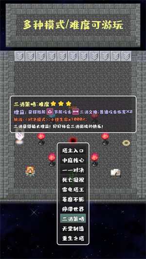 预览图3