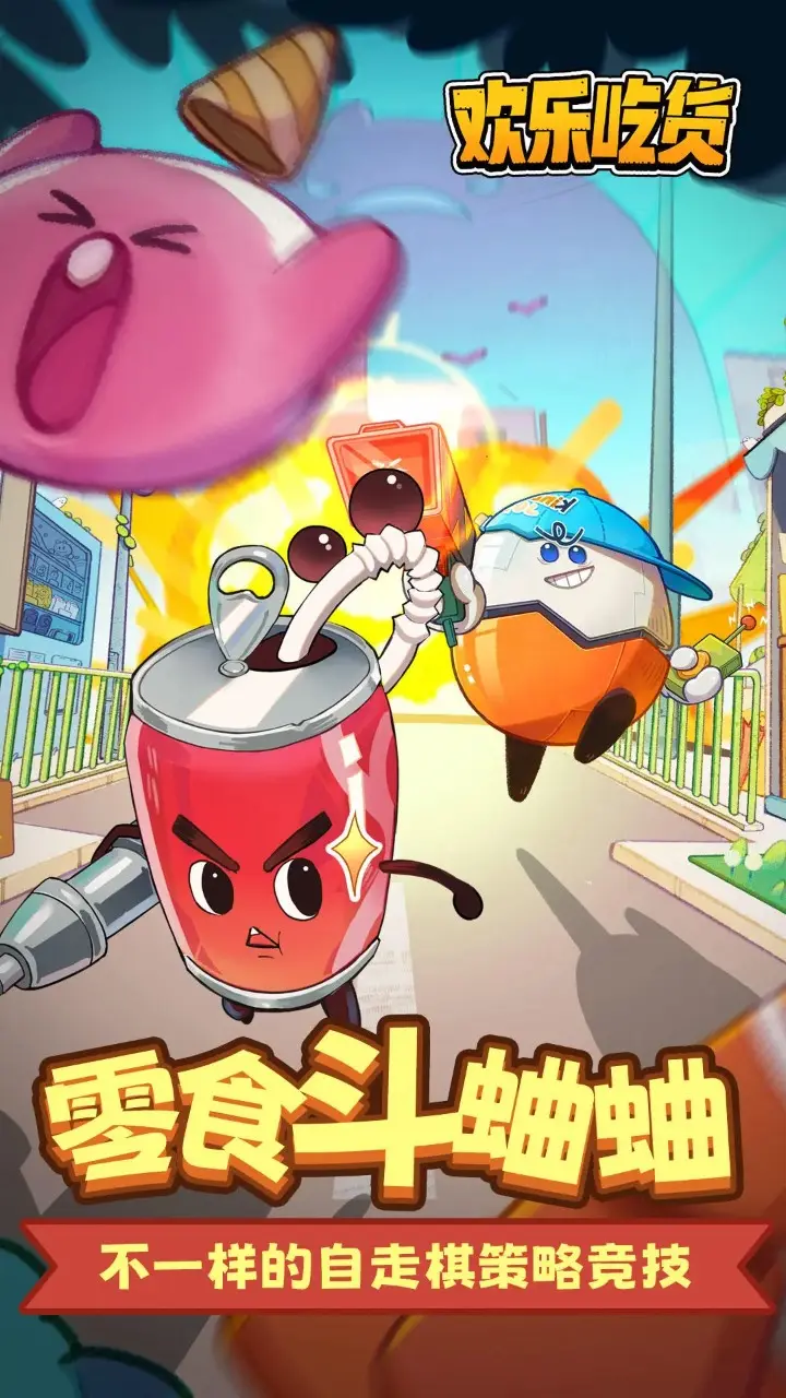 预览图2