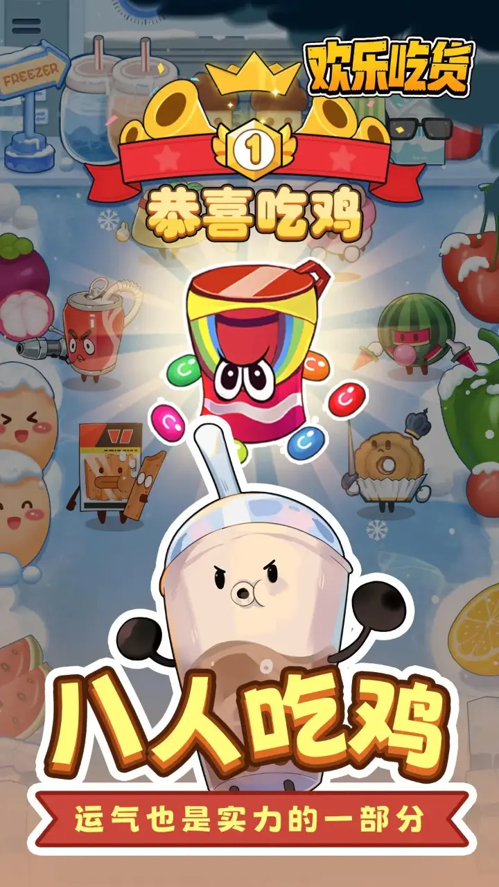 预览图3