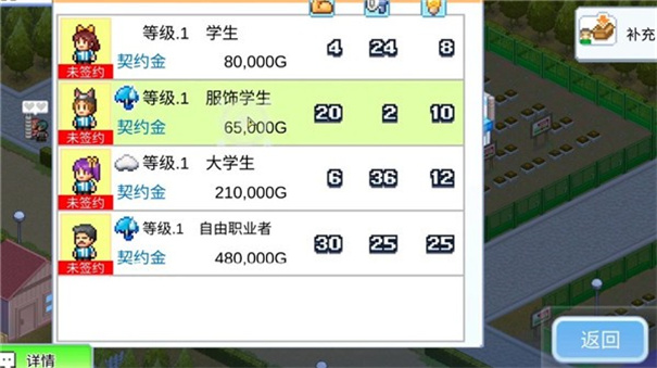 预览图1