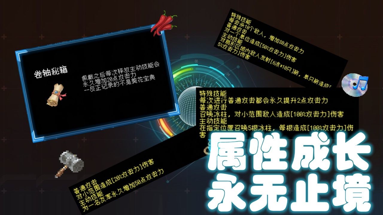 预览图1