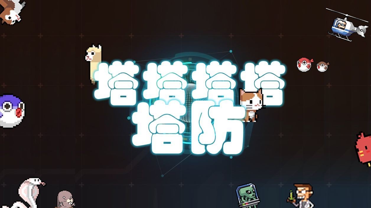 预览图2