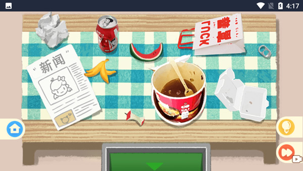 预览图2