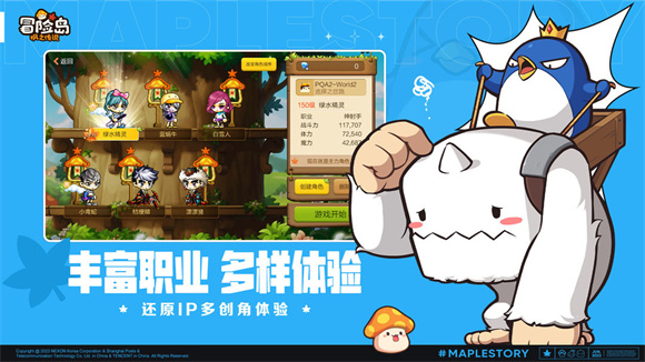 预览图1