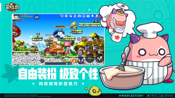 预览图2