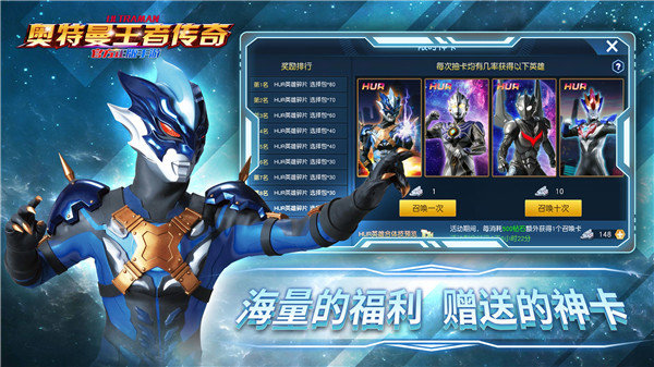 预览图2