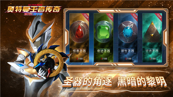 预览图3